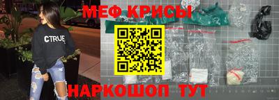 прущая мука Тара