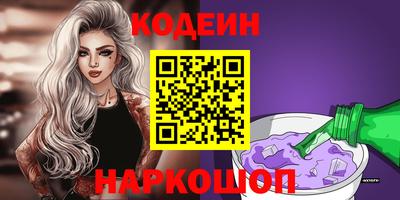 дмт Среднеуральск