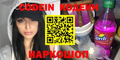 прущие крисы Тверь
