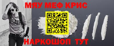 прущая мука Тара