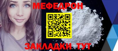 дмт Среднеуральск