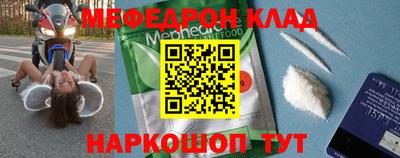 синтетический гашиш Старая Купавна