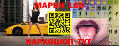 прущие крисы Тверь