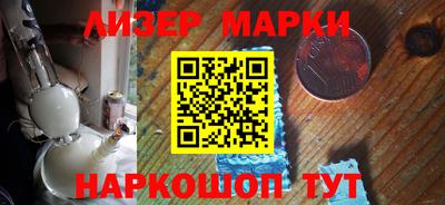 дмт Среднеуральск