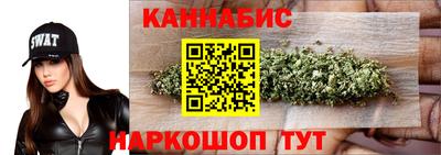 прущие крисы Тверь