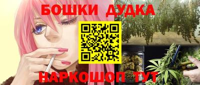 прущие крисы Тверь
