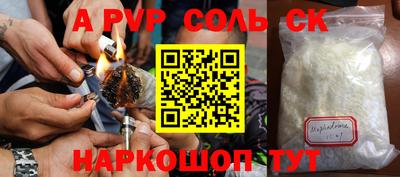 дмт Среднеуральск