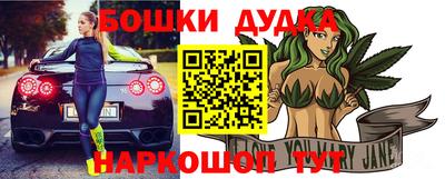 экстази Славянск-на-Кубани