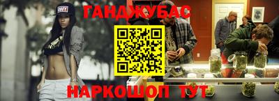 мяу мяу мука Ставрополь