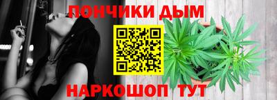 дмт Среднеуральск