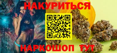 дмт Среднеуральск