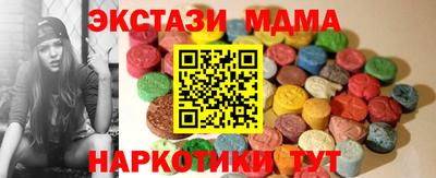 прущая мука Тара