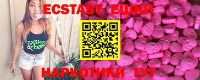 дмт Среднеуральск
