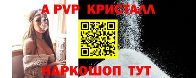 дмт Среднеуральск