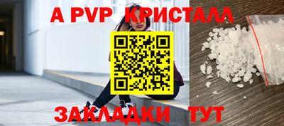 дмт Среднеуральск