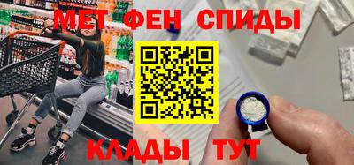 синтетический гашиш Старая Купавна