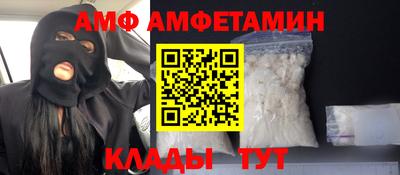 дмт Среднеуральск