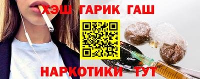 мяу мяу мука Ставрополь