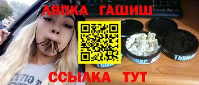 дмт Среднеуральск