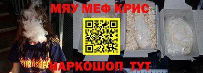 прущая мука Тара